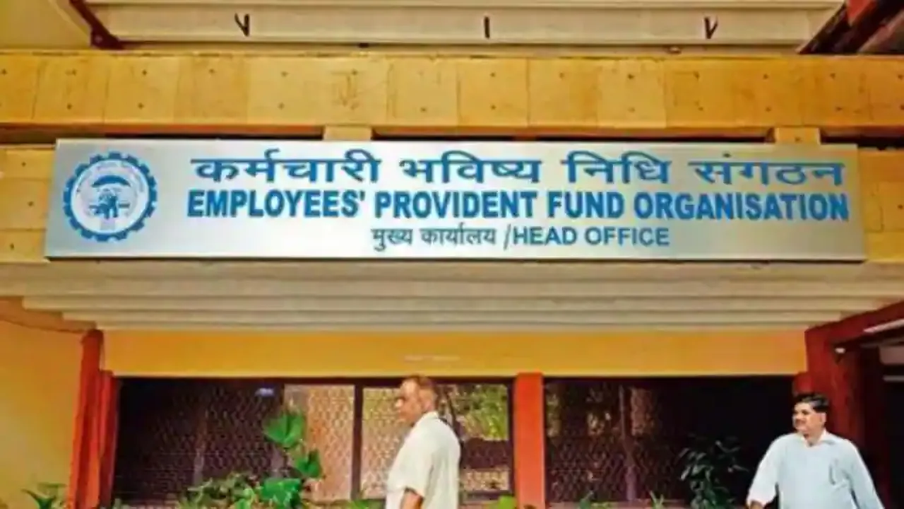 EPFO Updates