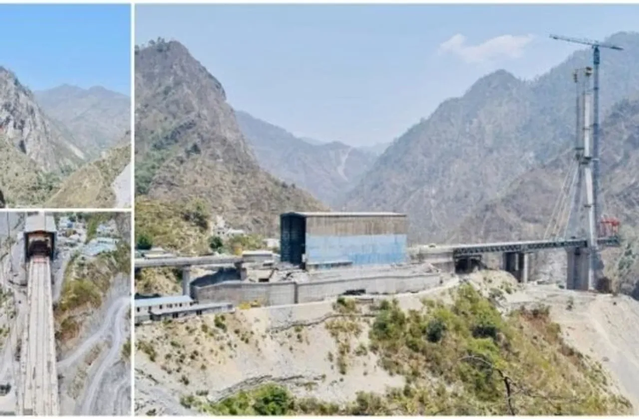 Ministry of Railway