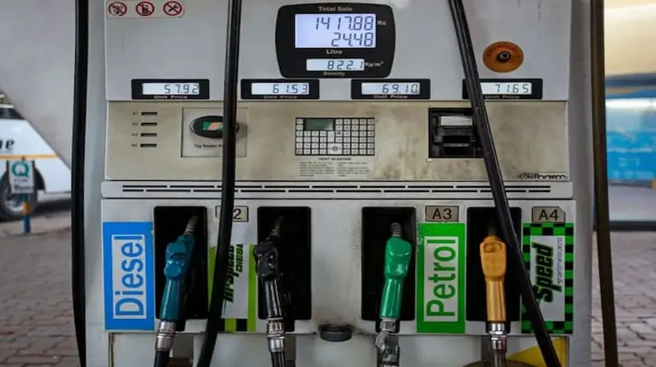 Petrol price Maharashtra