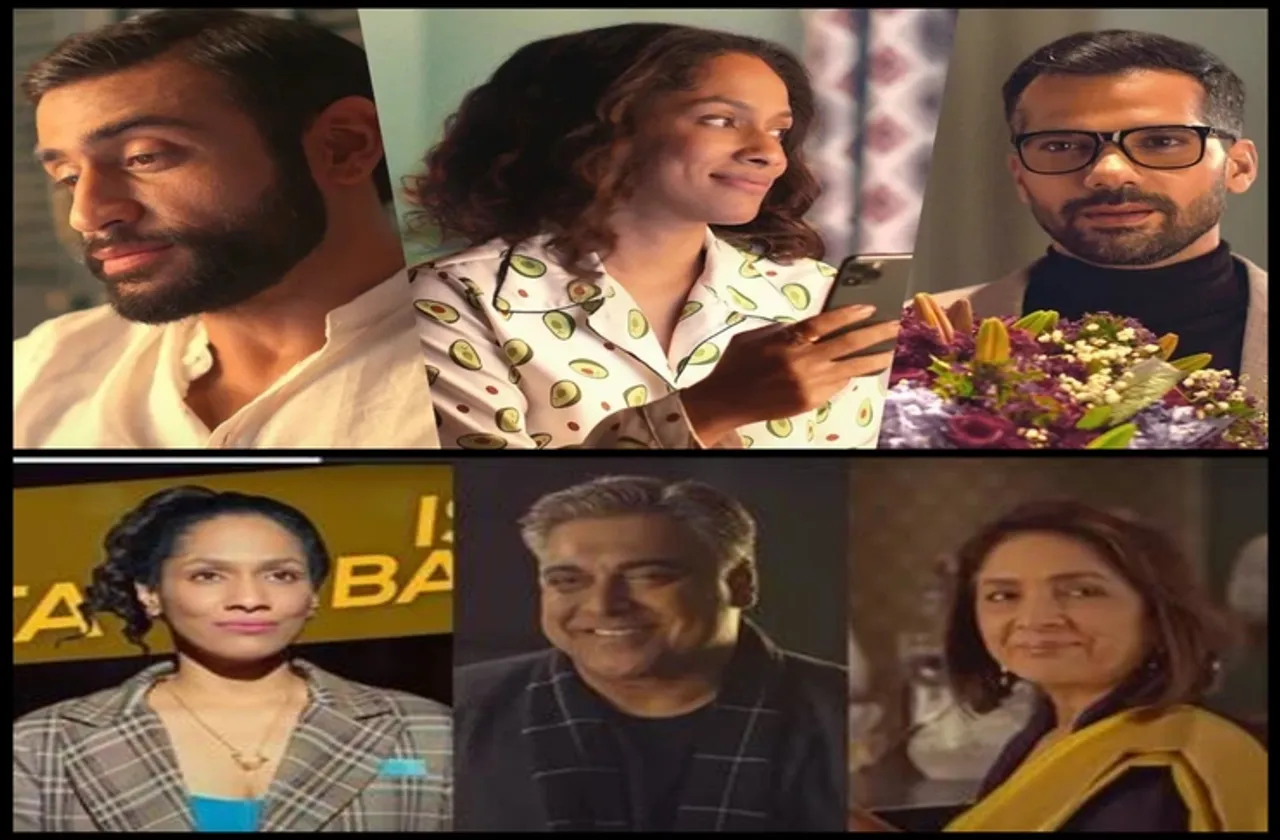 Masaba Masaba 2 trailer