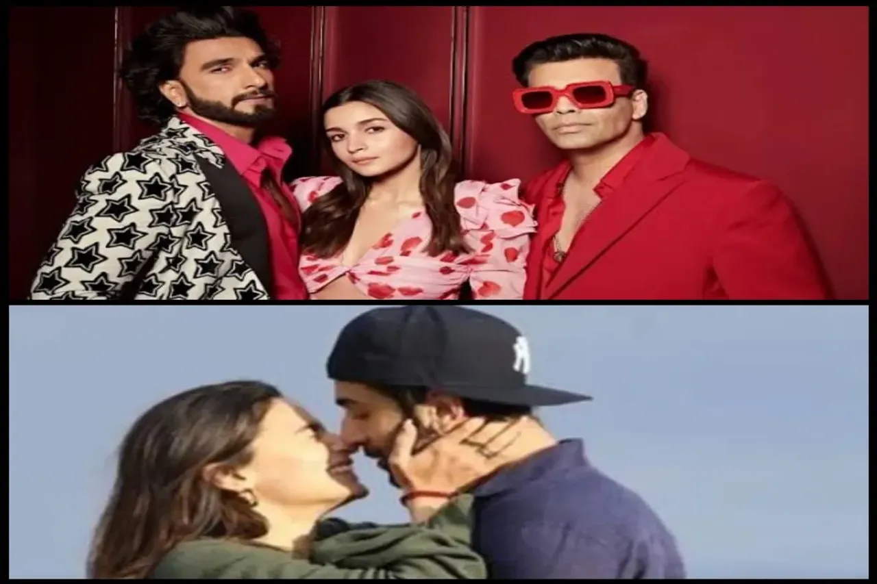 Koffee With Karan 7
