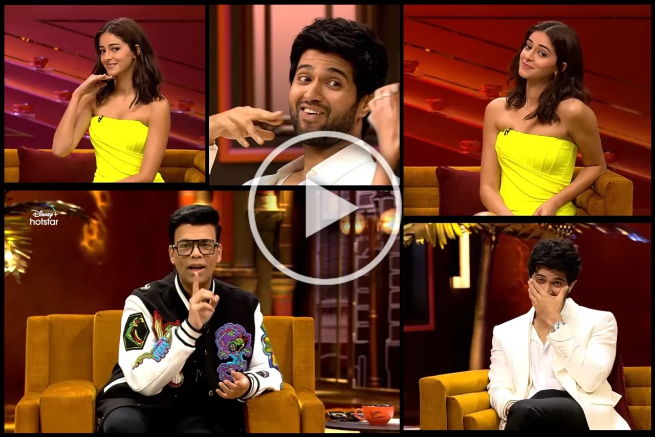 Koffee With Karan 7