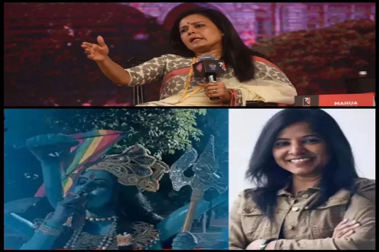 Mahua Moitra
