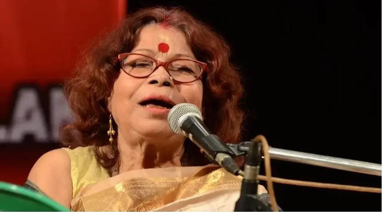 Nirmala Mishra