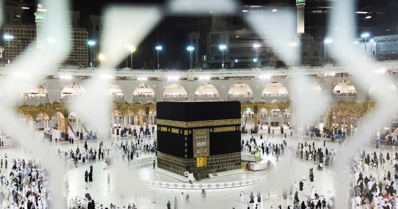 Hajj