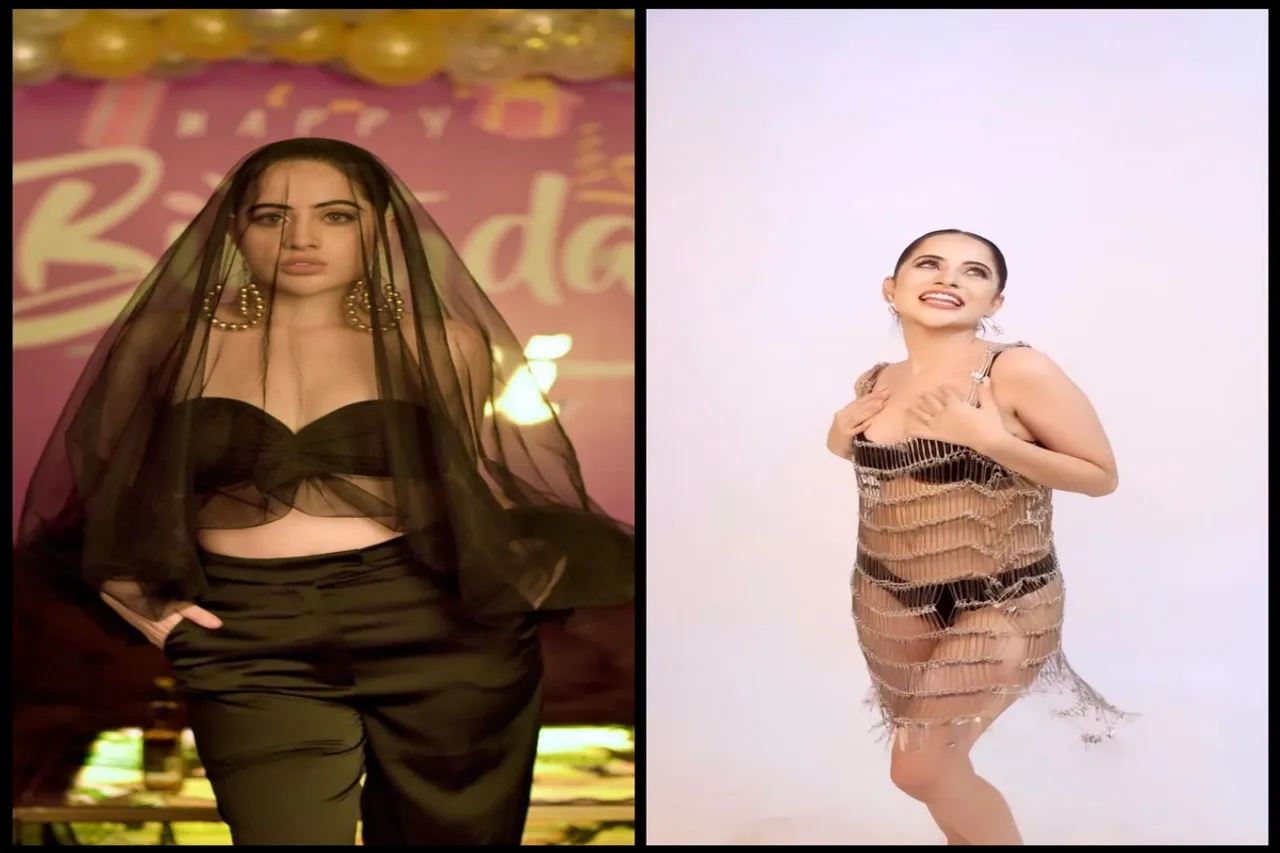 Urfi Javed Transparent Photos