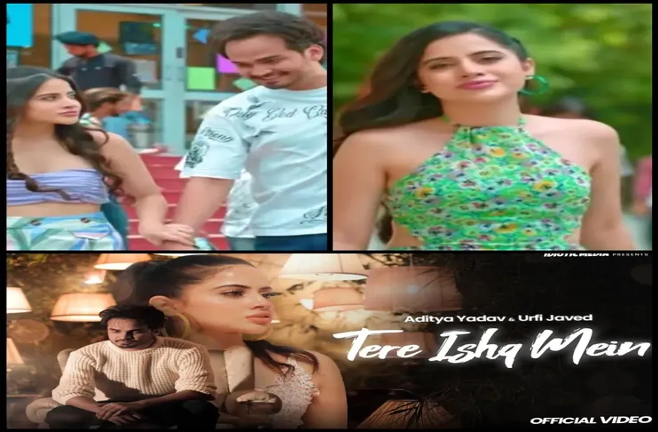 Uorfi Javed New Song: