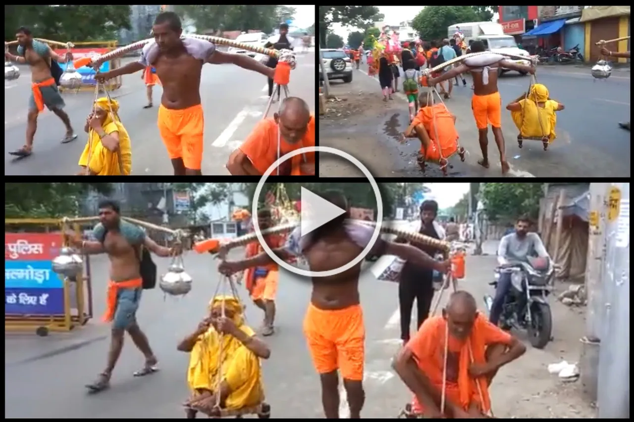 Viral video