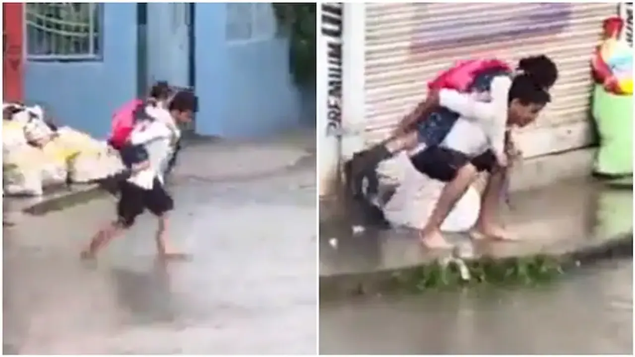 Viral Video