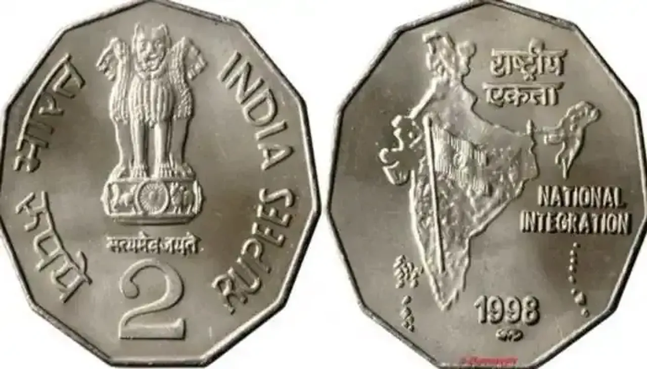 Old coins scheme