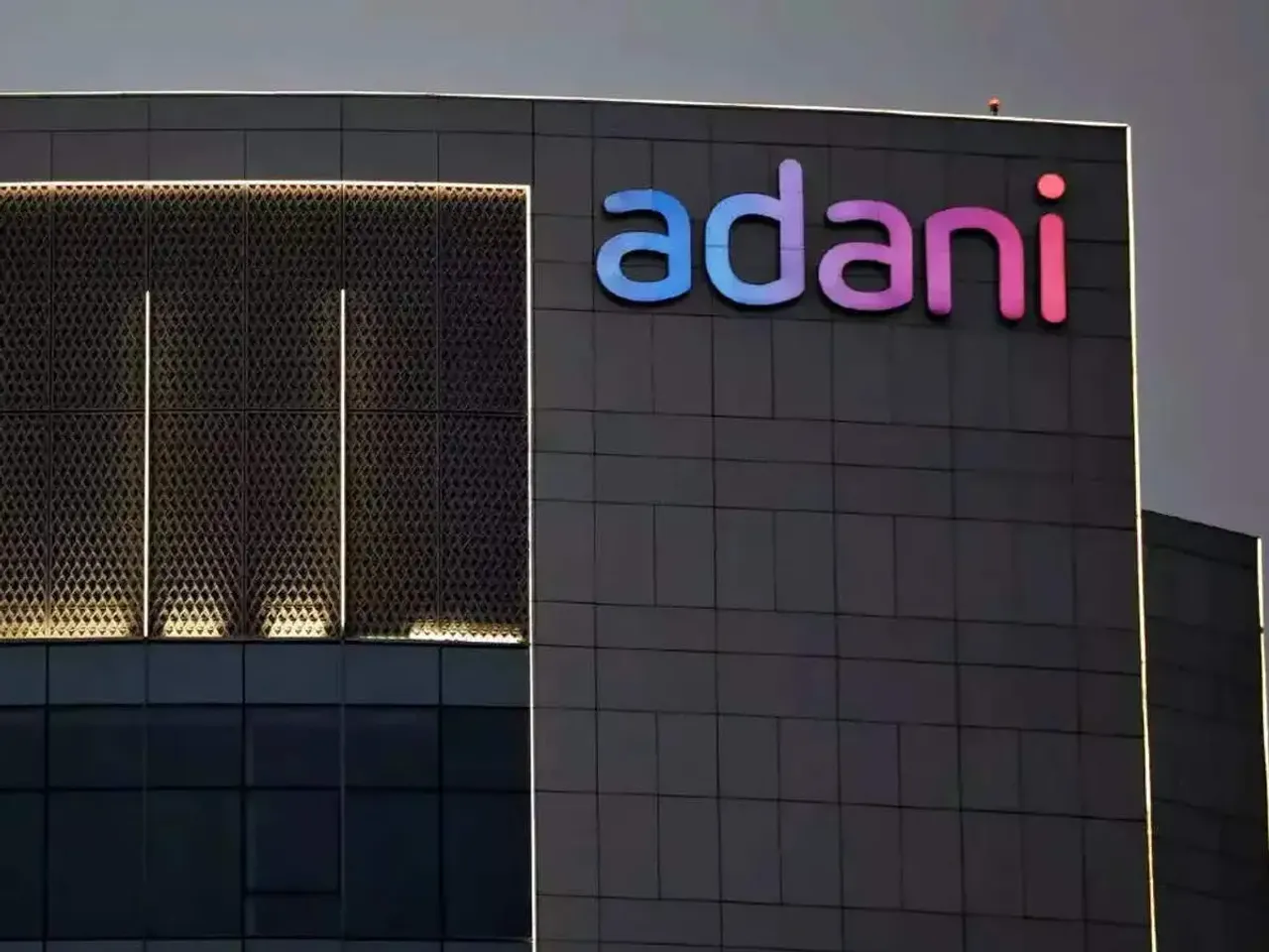 Adani group