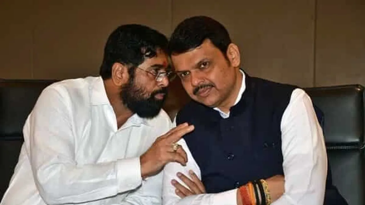Maharashtra Cabinet expansion