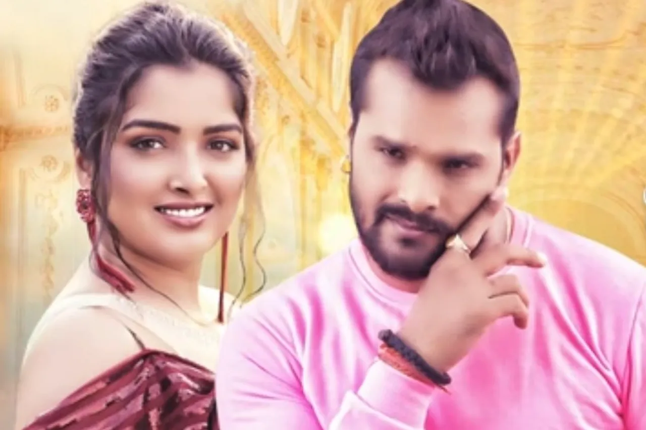 Bhojpuri Dance Video