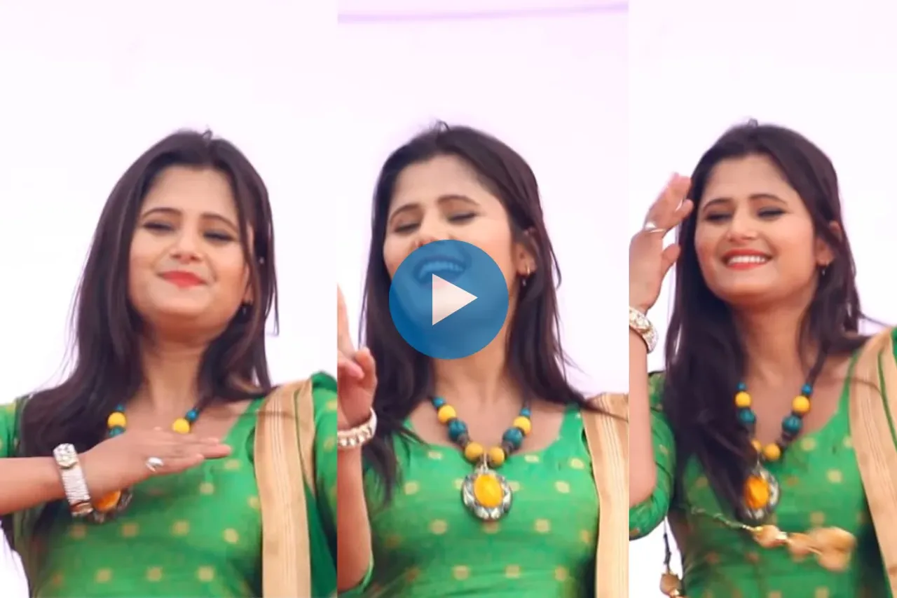 Haryanvi Dance Video