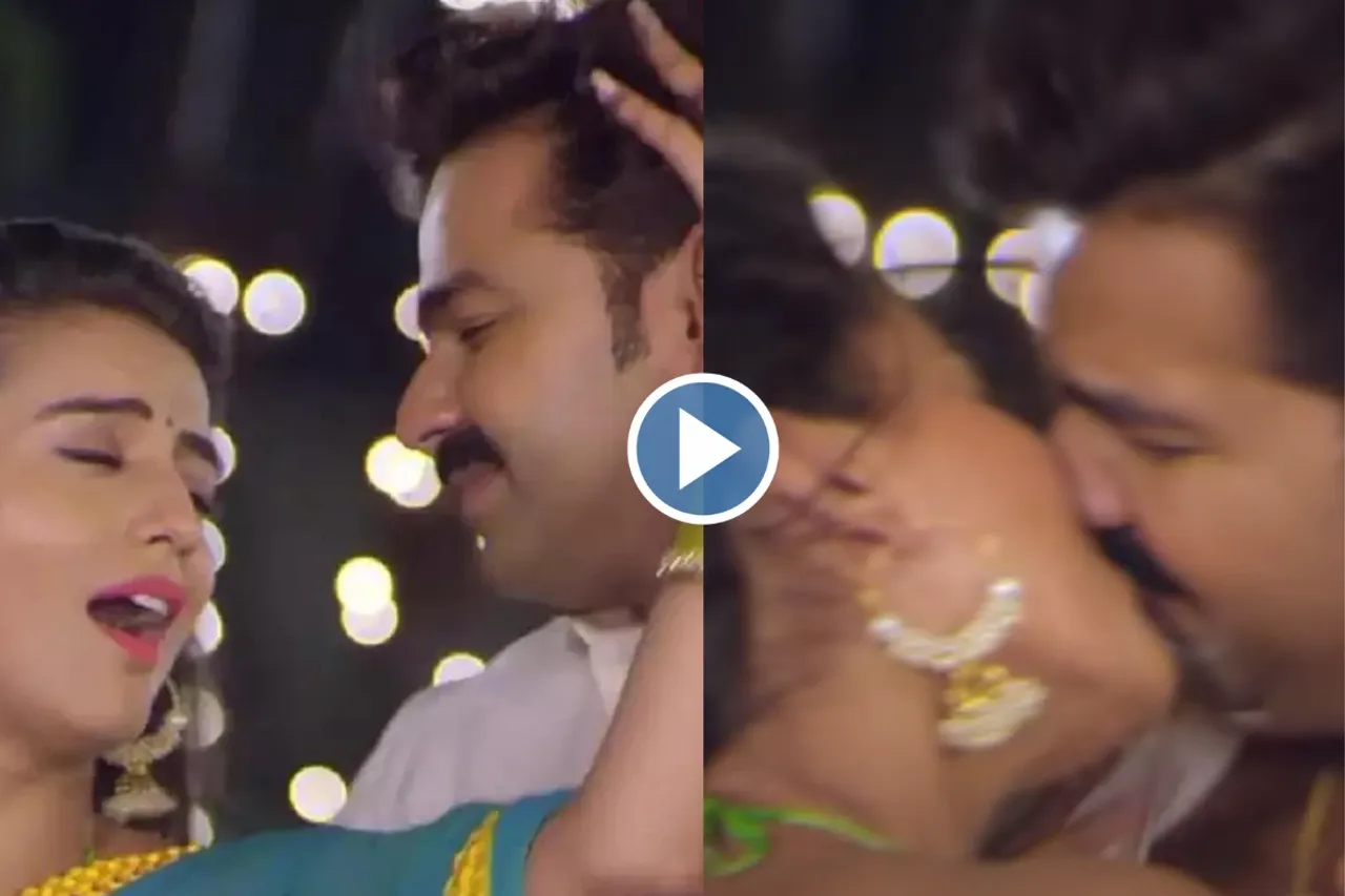 Bhojpuri Dance Video