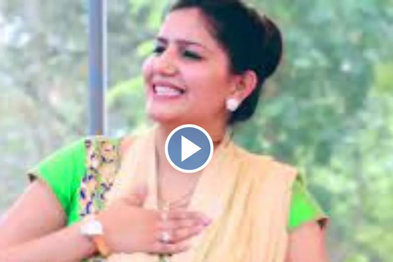 Haryanvi Dance Video