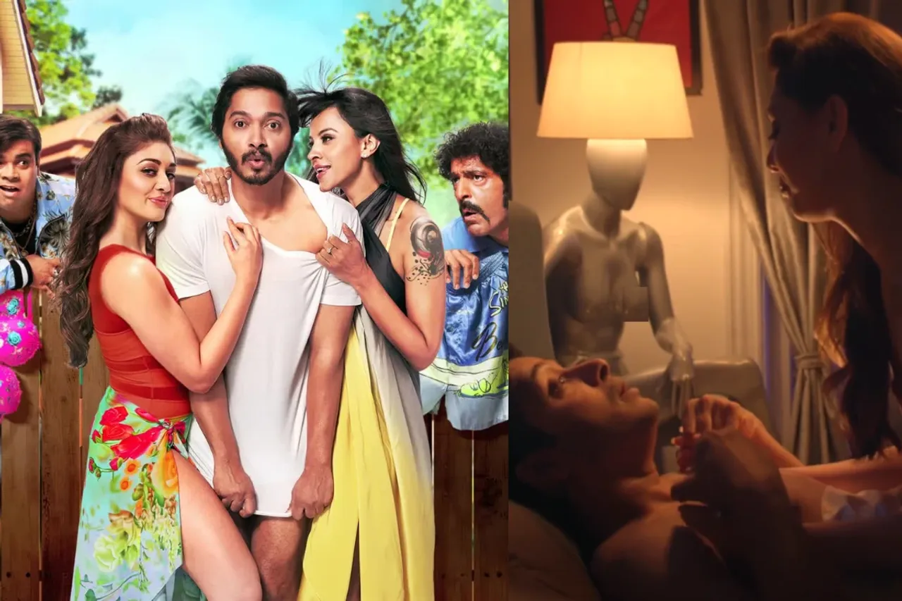 Baby Come Naa on ALTBalaji