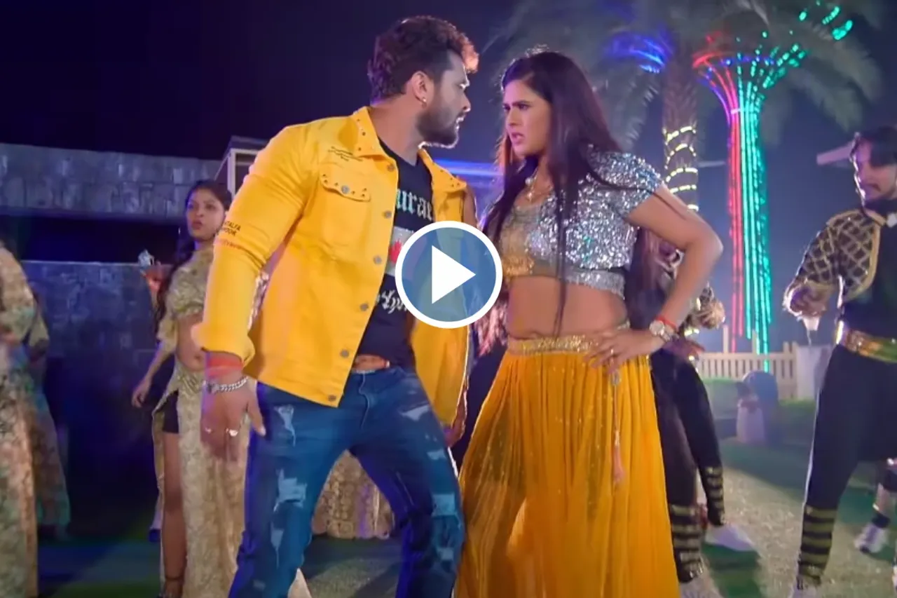 Bhojpuri Dance Video