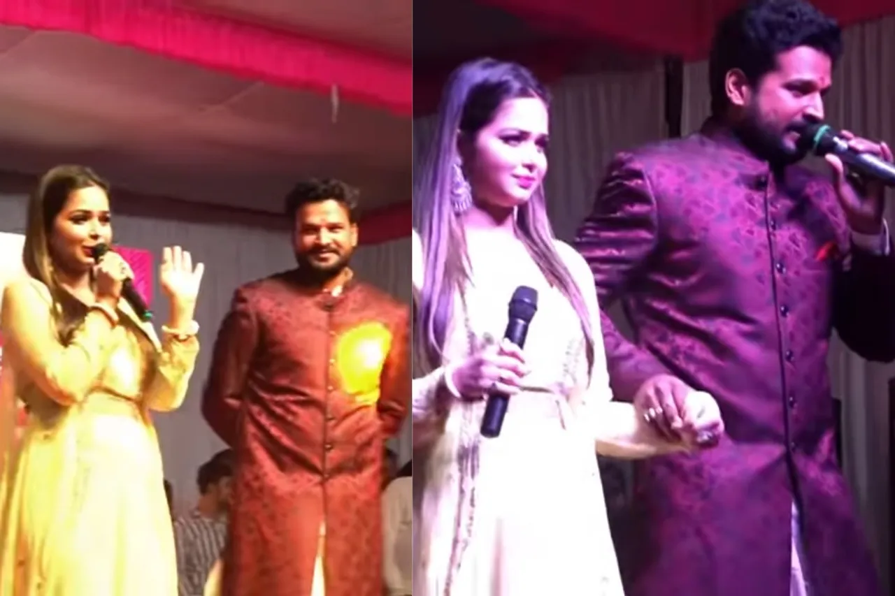 Bhojpuri Dance Video