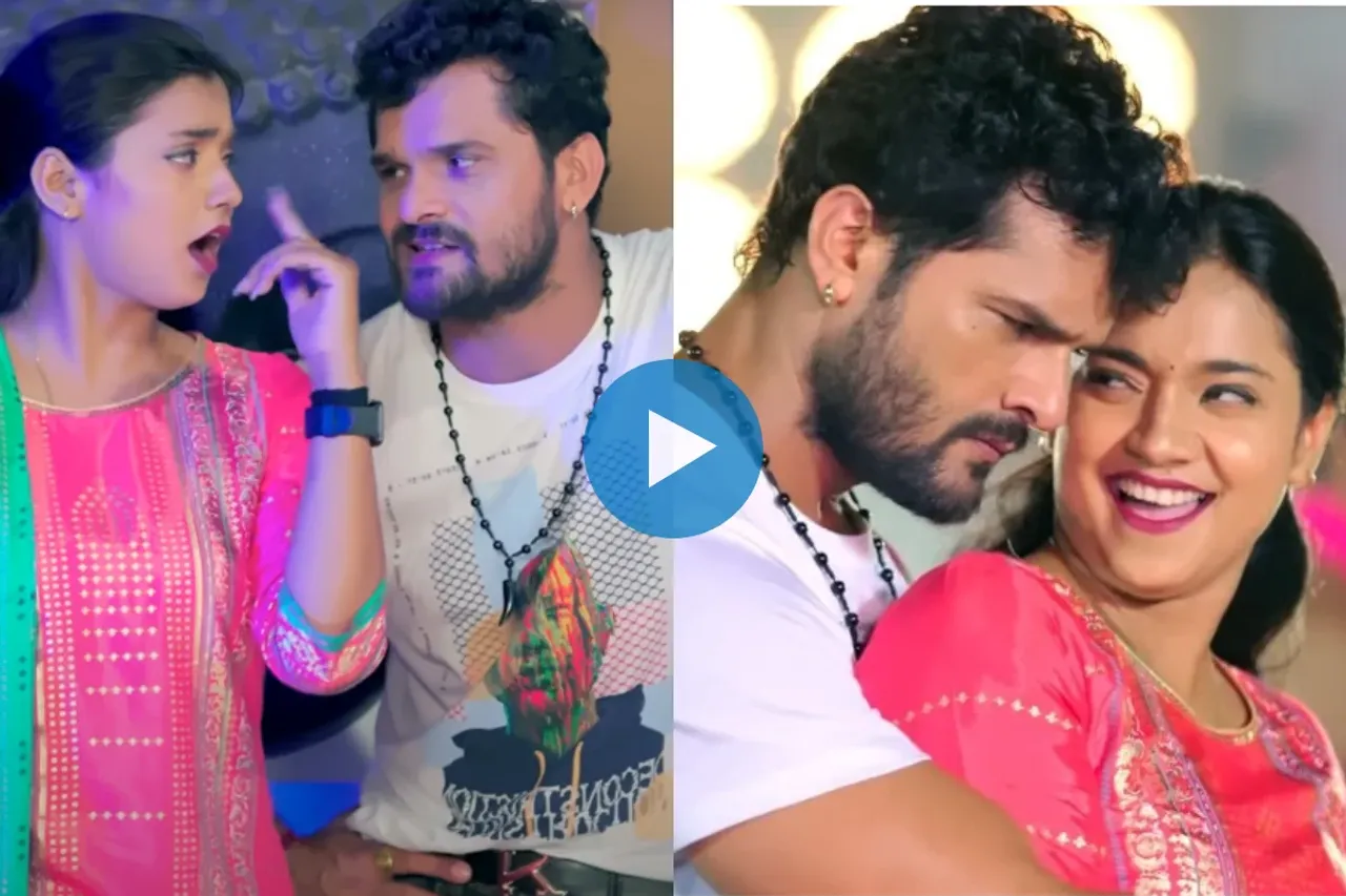 Bhojpuri Dance Video