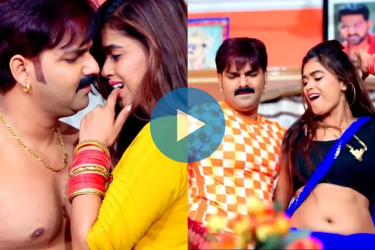 Bhojpuri Hot Video