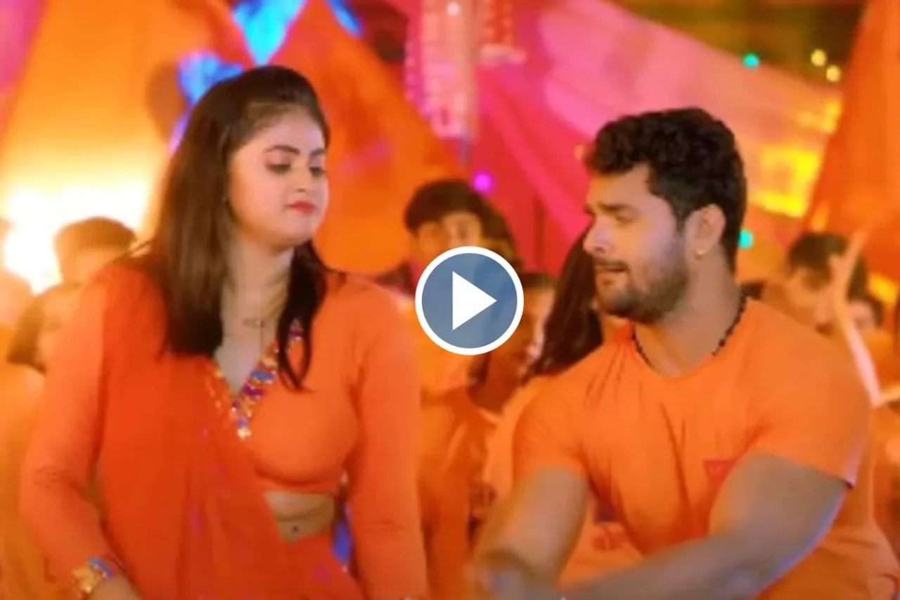 Bol Bam Bola Harmuniya Pe Song