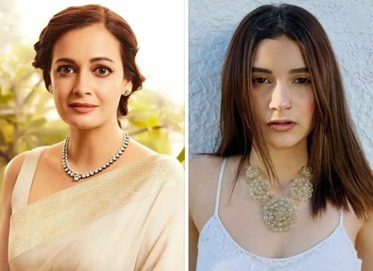 Dia Mirza