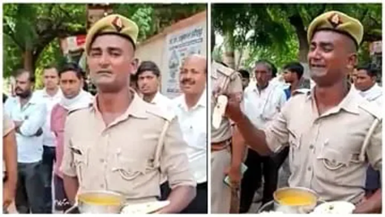 Up cop