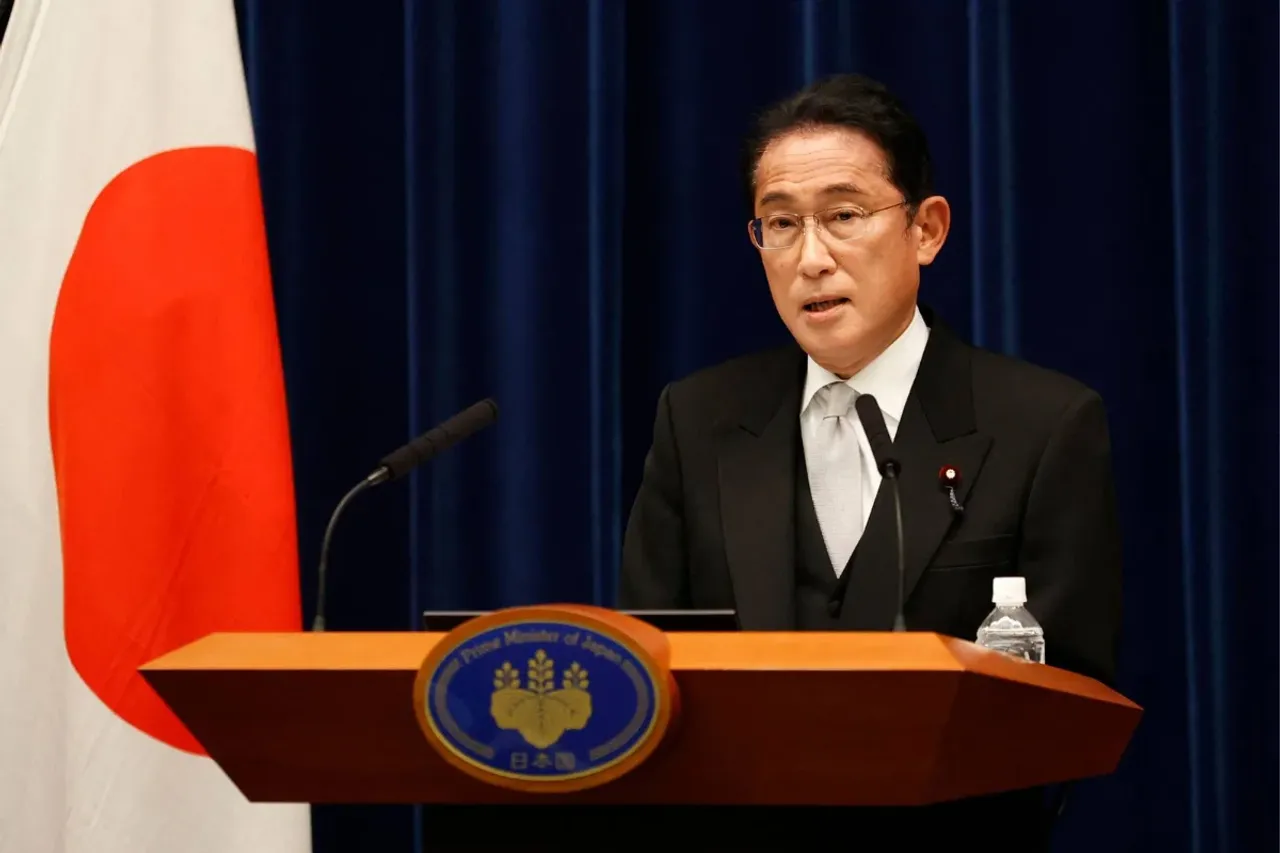 Japan PM
