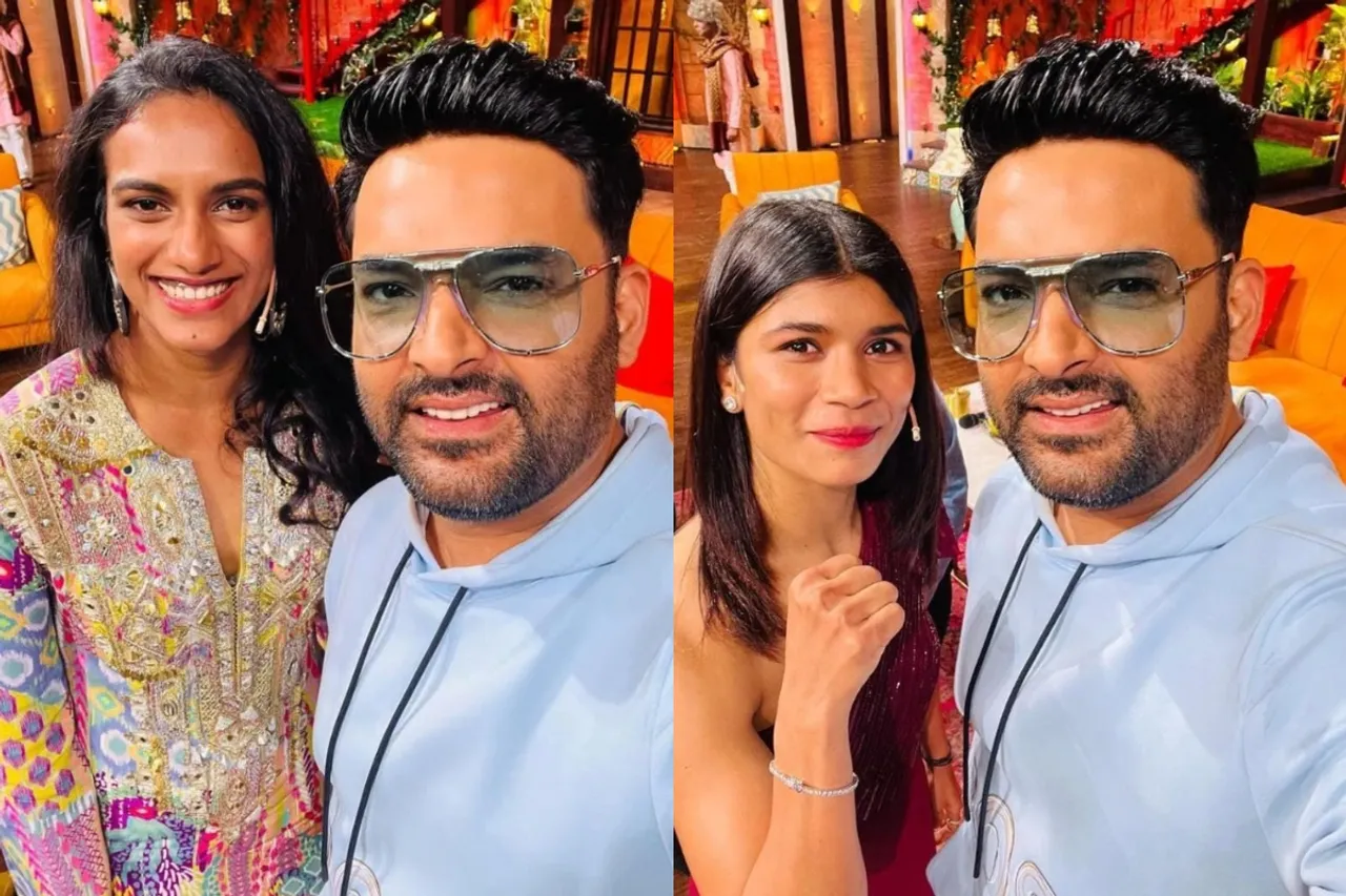 The Kapil Sharma show
