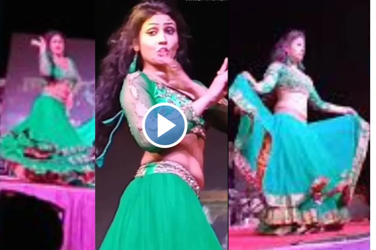 Haryanvi Dance Video