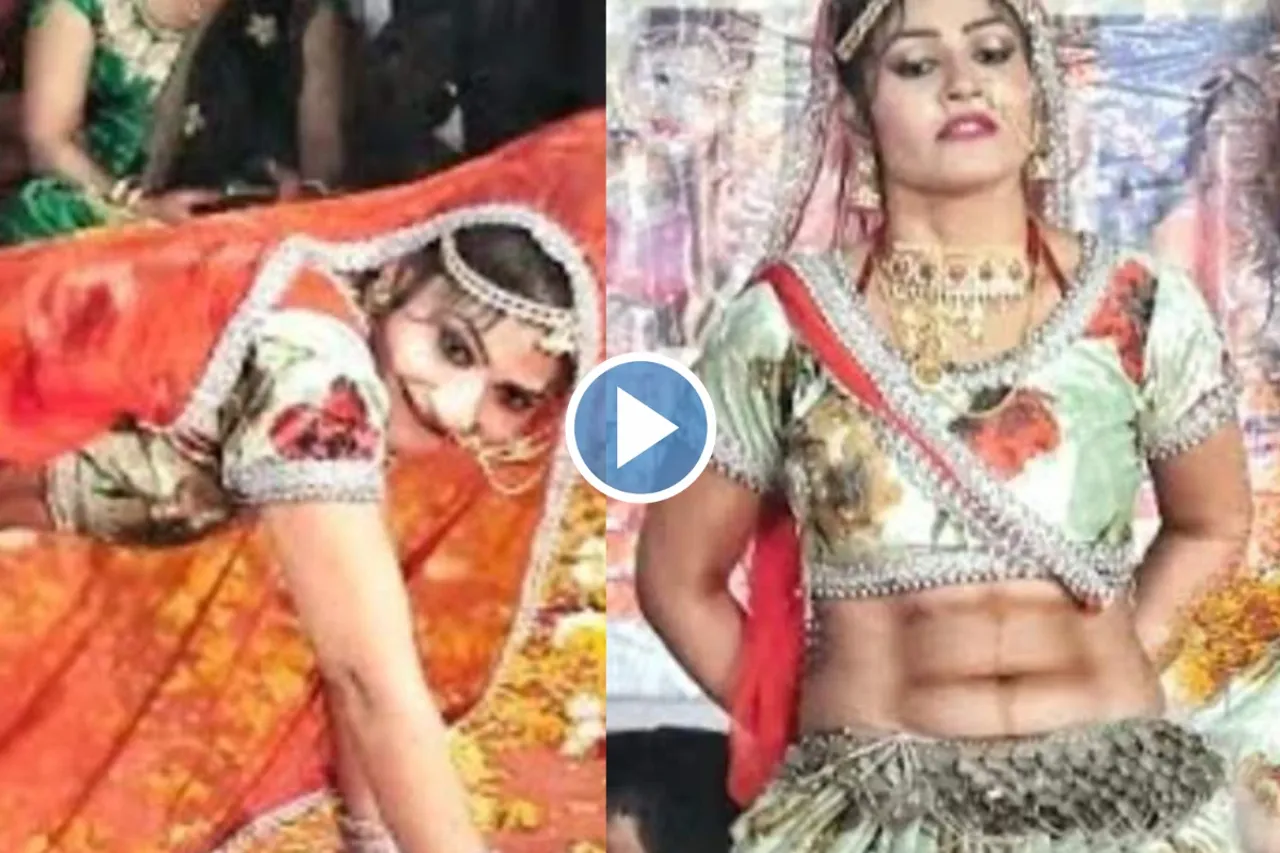 Haryanvi Dance Video
