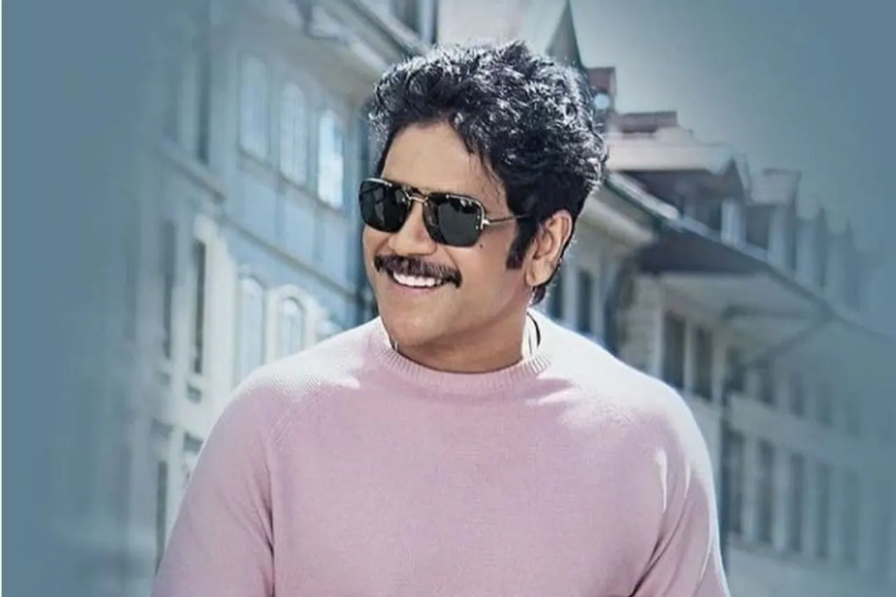 Happy Birthday Nagarjuna