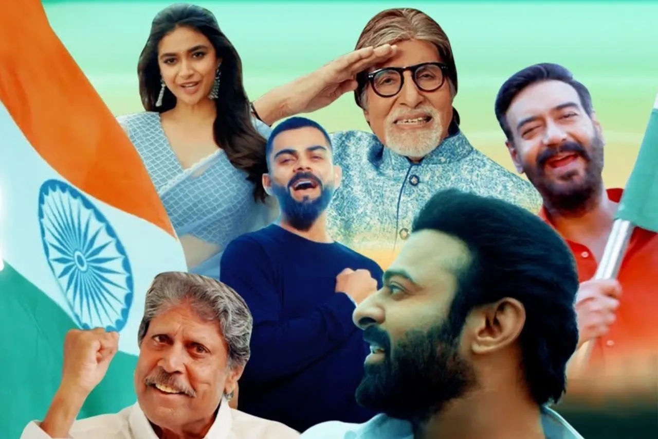India Independence Day 2022