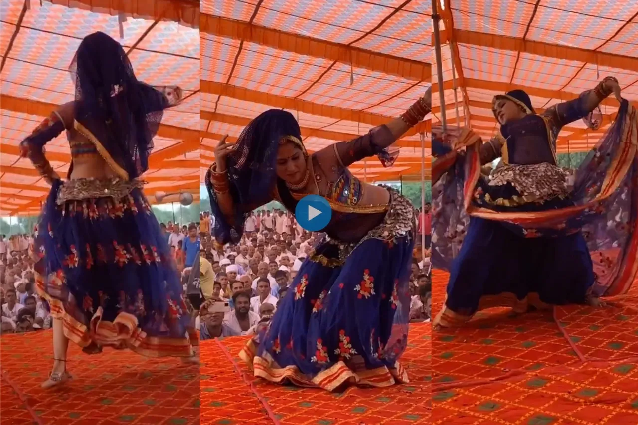 Haryanvi Dance Video