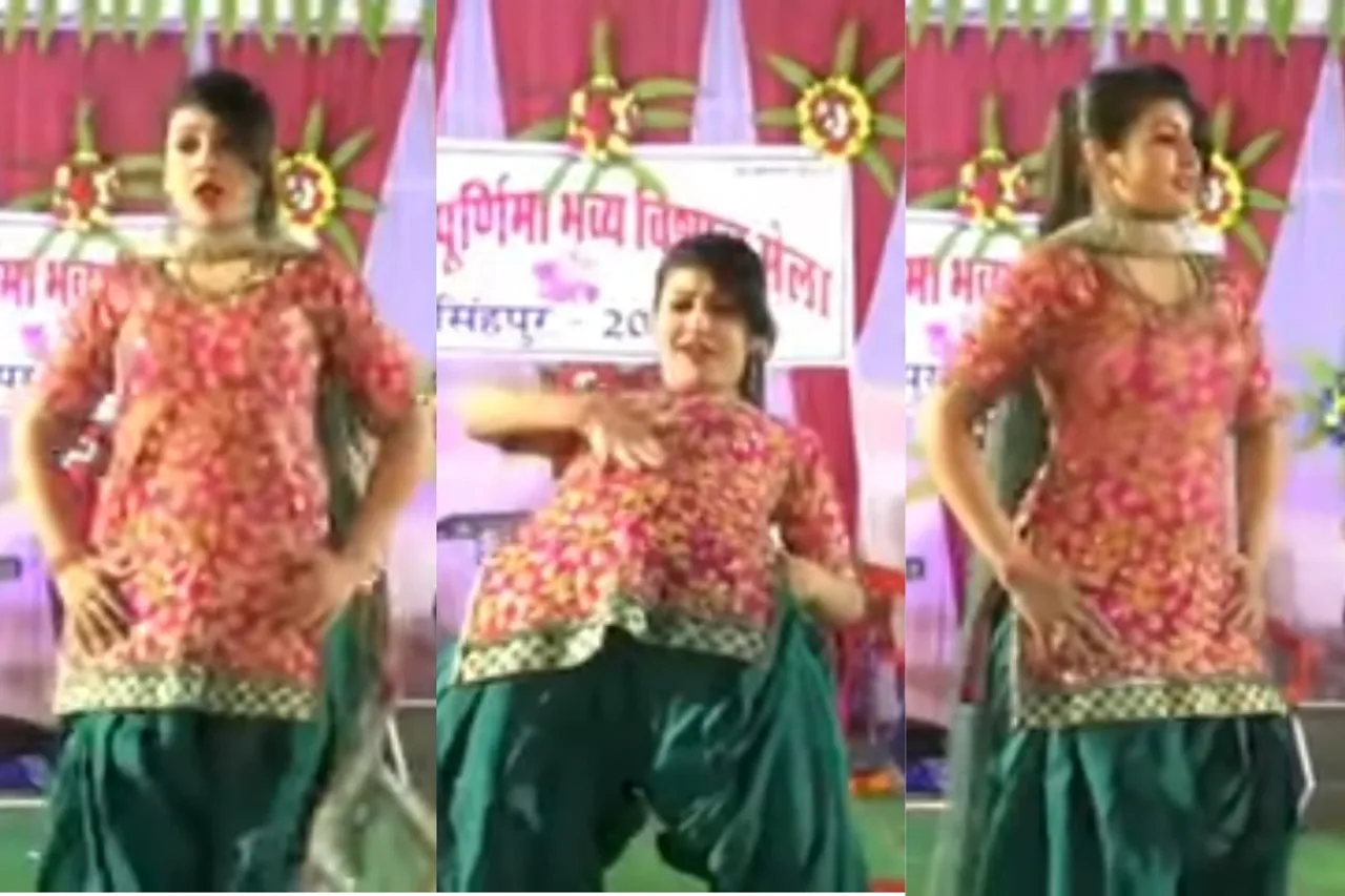 Haryanvi Dance Video