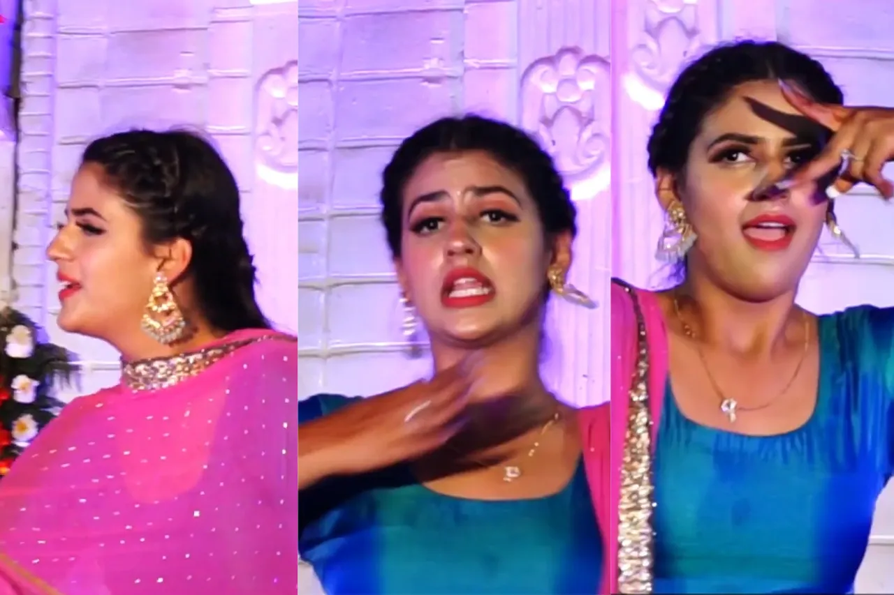 Haryanvi Dance Video