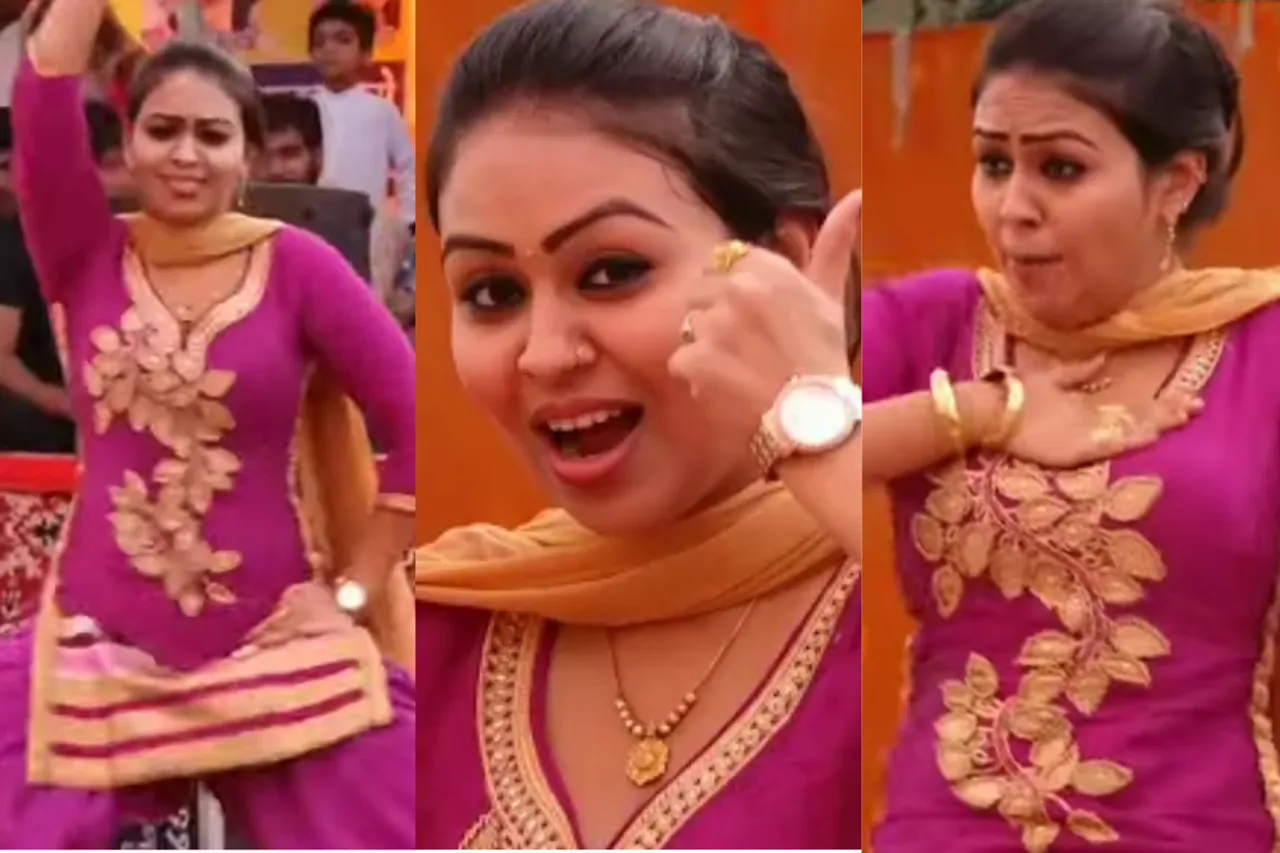 Haryanvi Dance Video