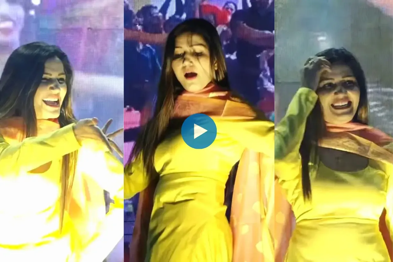 Haryanvi Dance Video