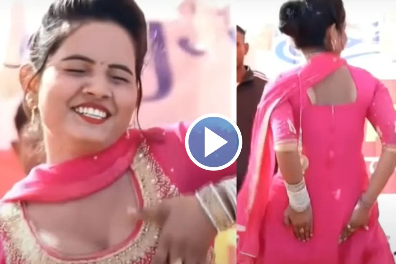Haryanvi Dance Video