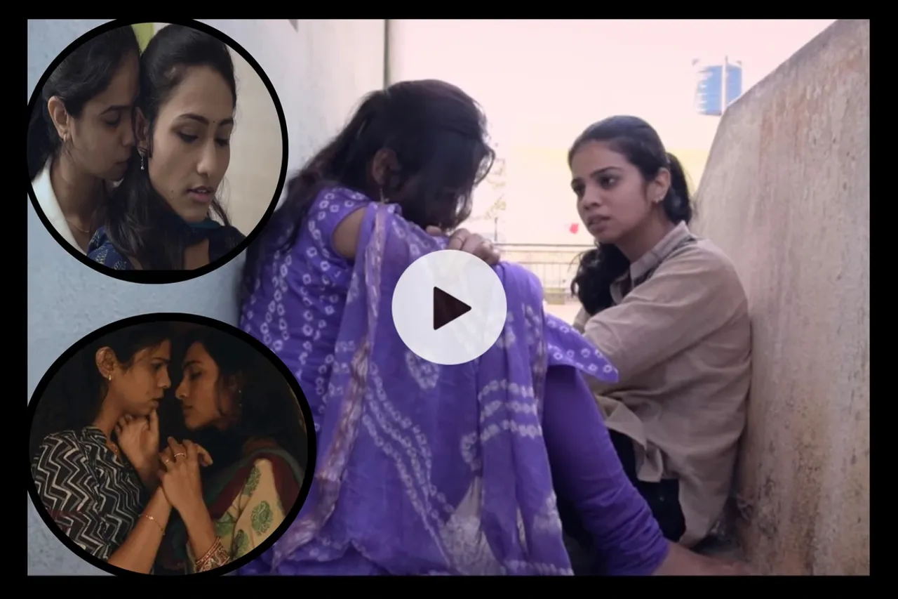 Lesbian Web Series