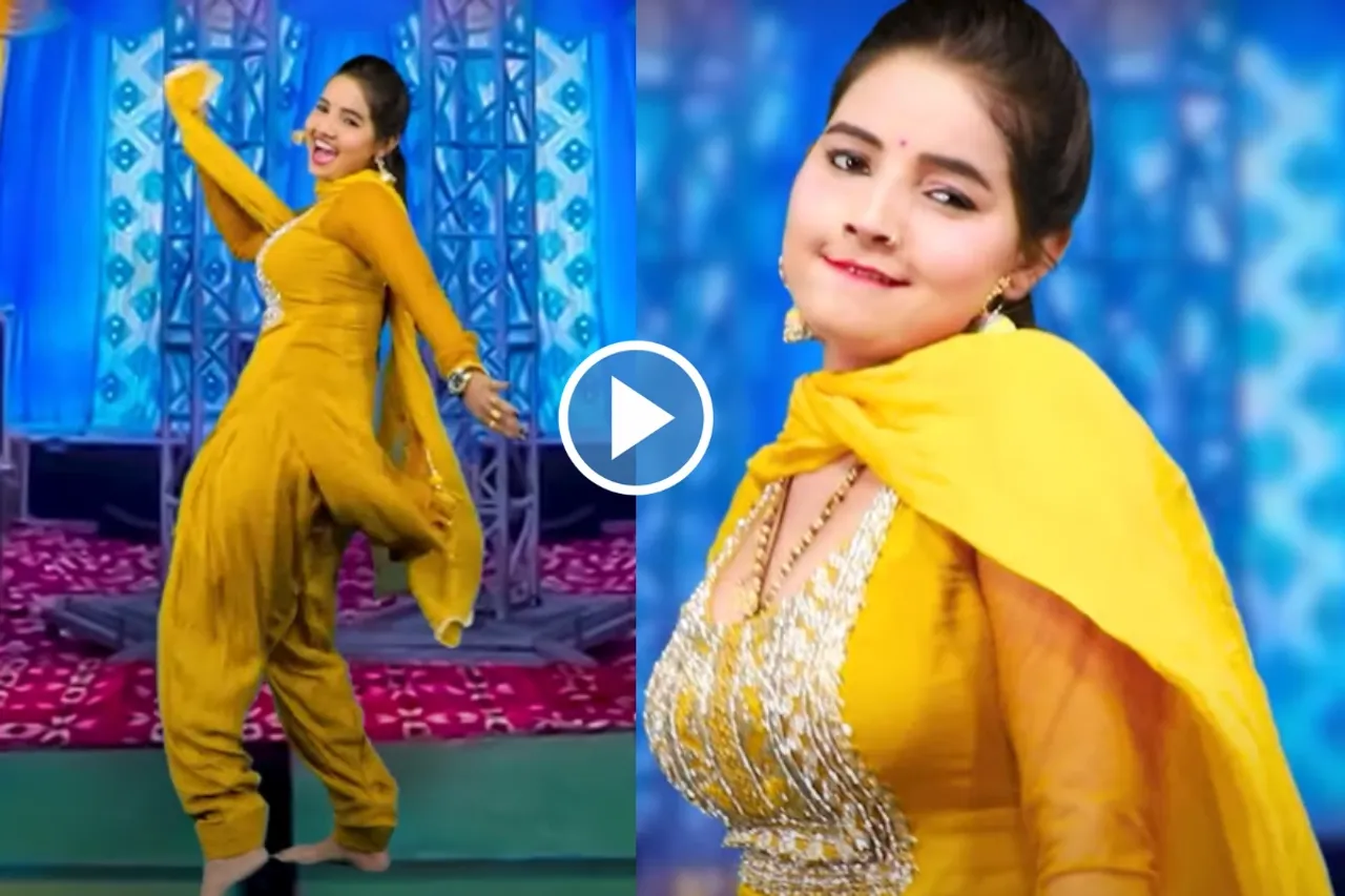 Haryanvi Dance Video