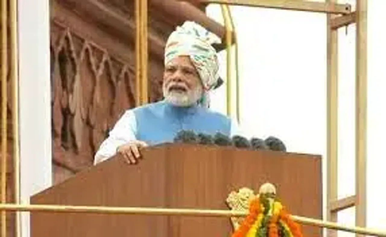 Independence Day 2022