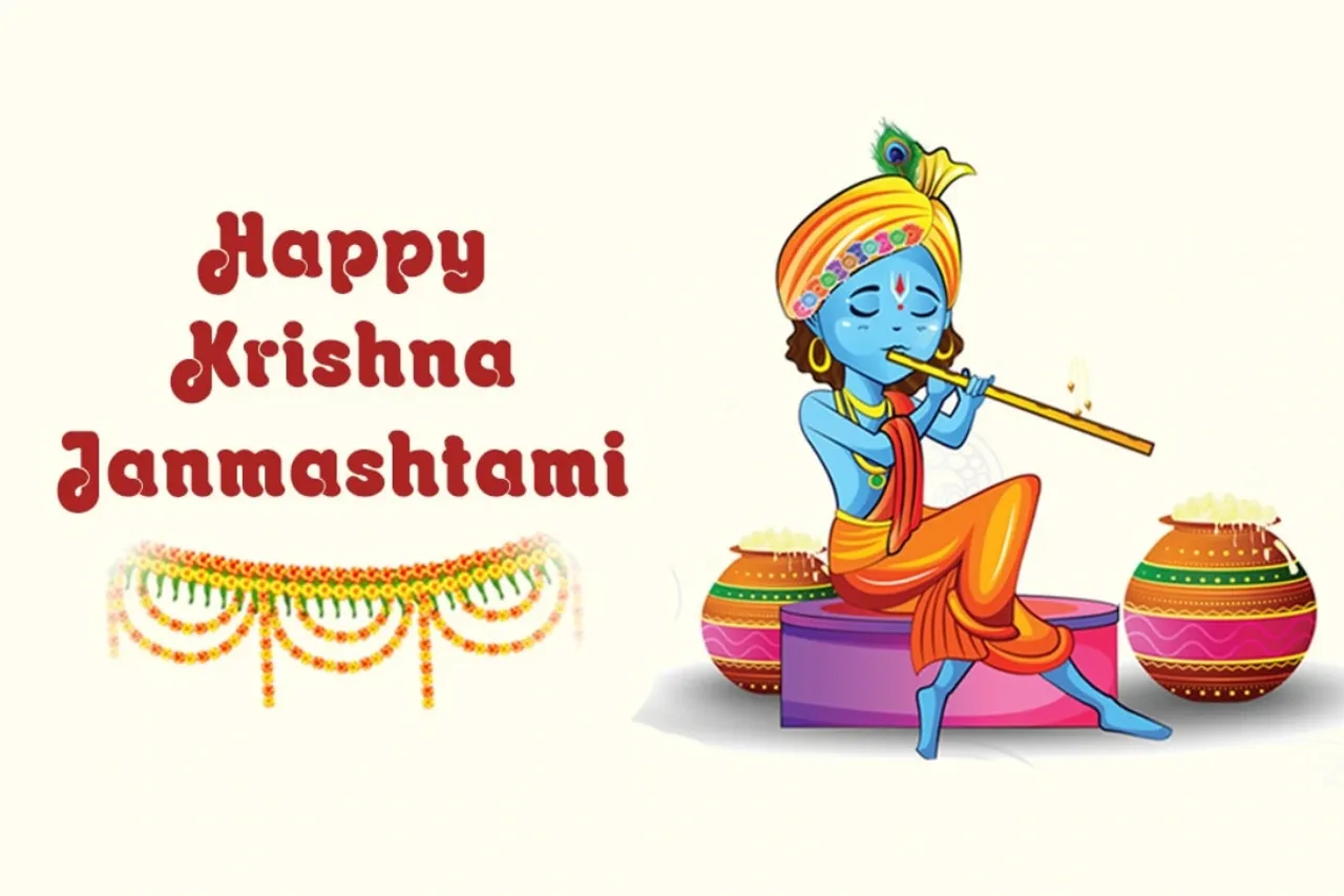 Janmashtami 2022