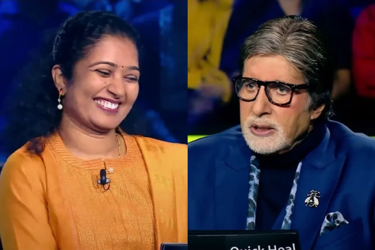 KBC 14