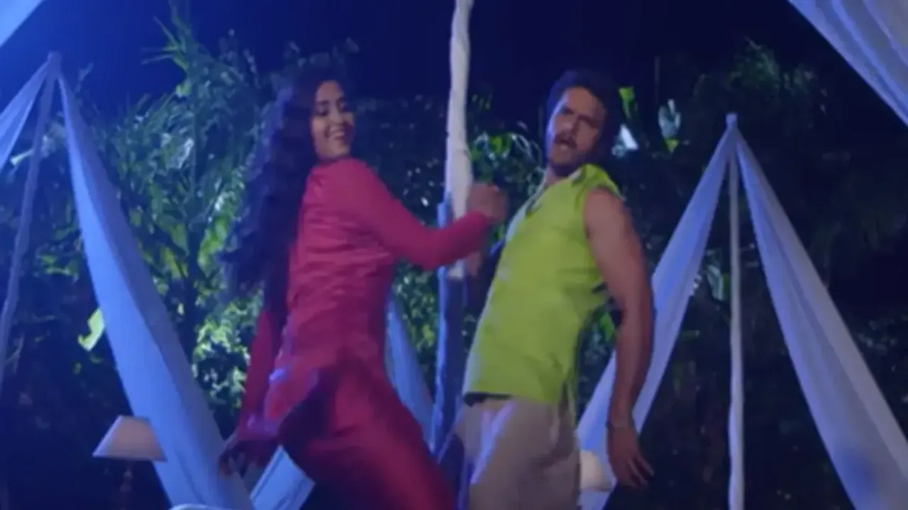 Bhojpuri Hot Video