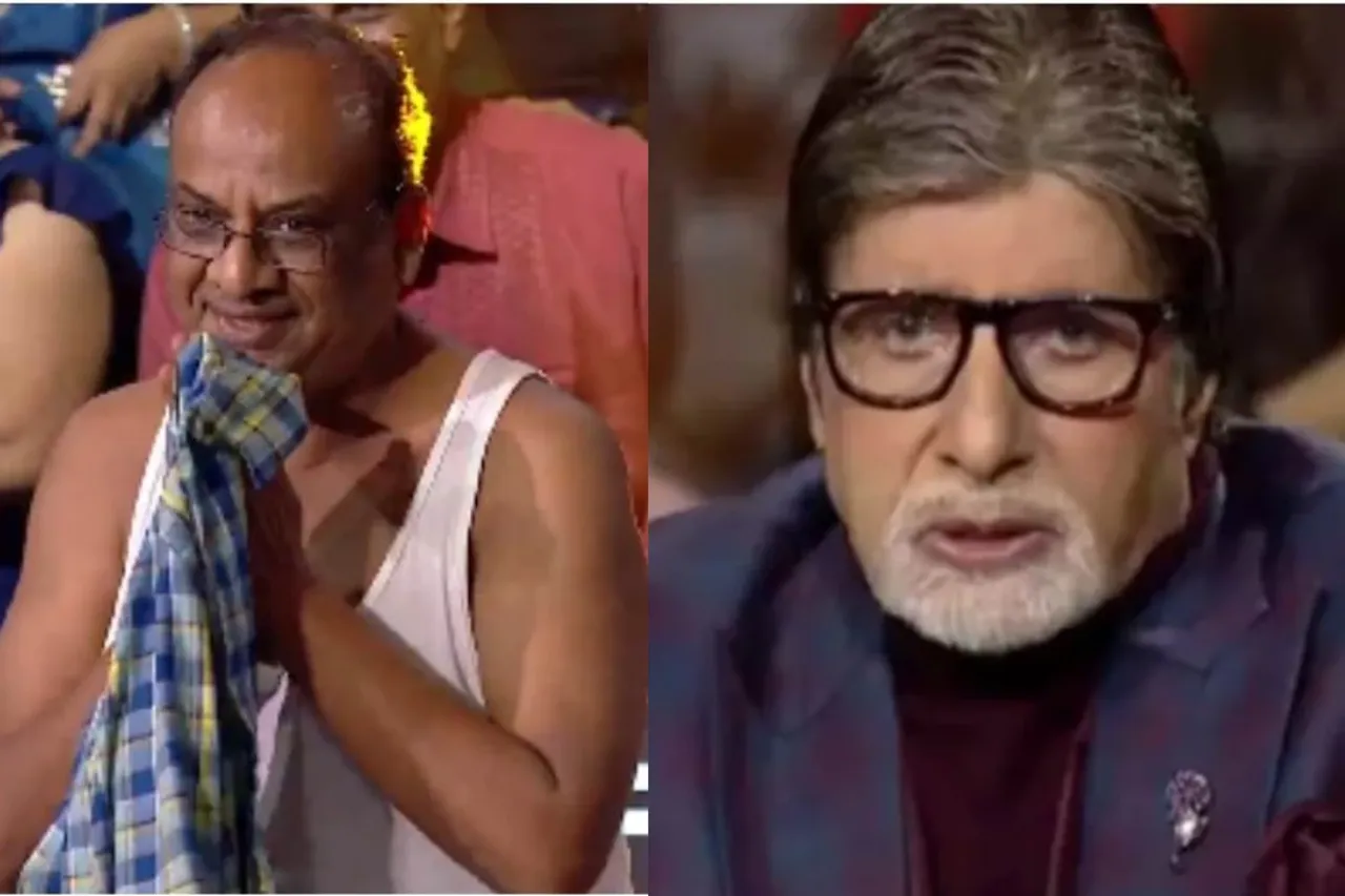 Kaun Banega Crorepati 14