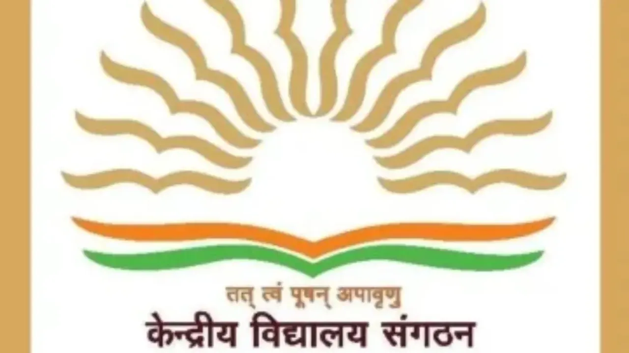 Kendriya Vidyalaya vacancy 2022