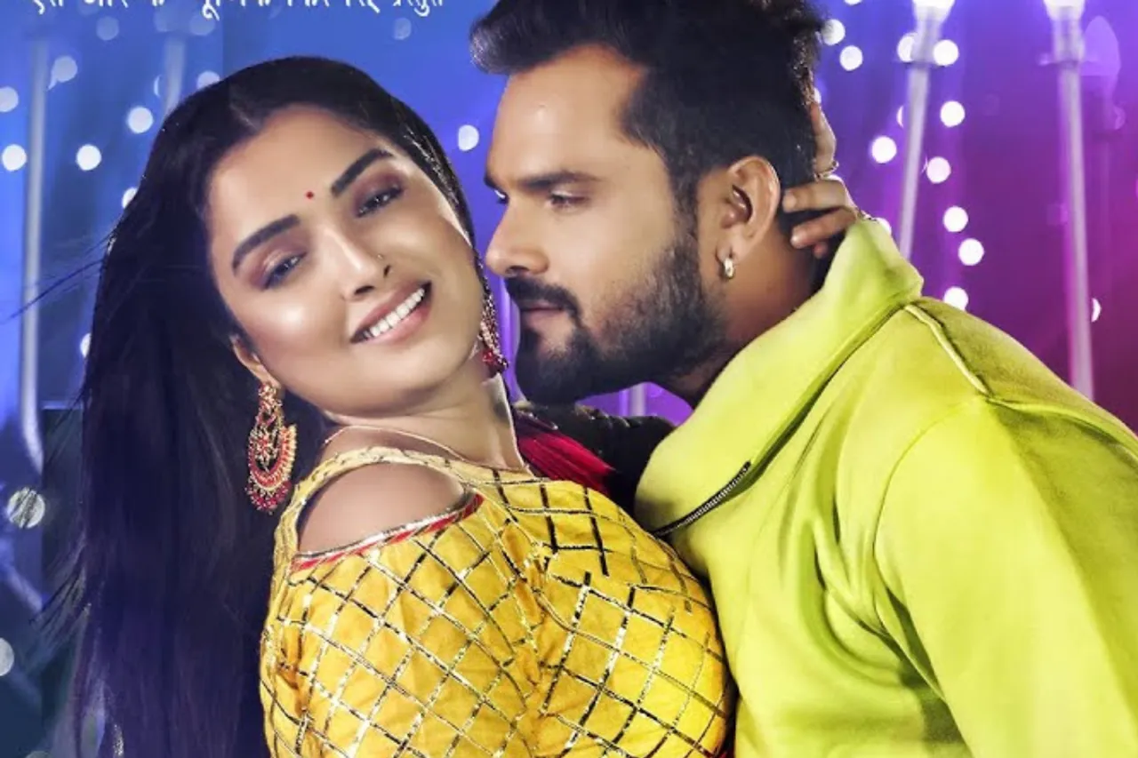 Bhojpuri Dance Video