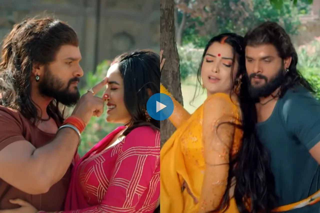Bhojpuri Dance Video